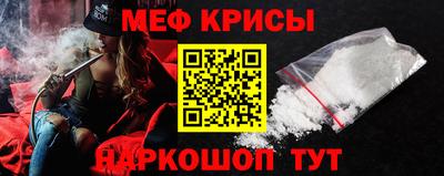 MDMA Усть-Илимск
