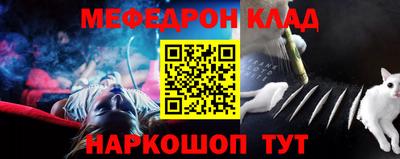 MDMA Усть-Илимск