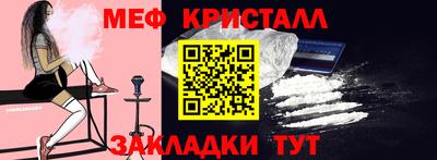 индика Уссурийск