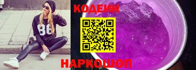 MDMA Усть-Илимск