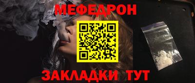 индика Уссурийск