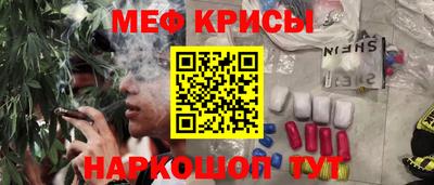 индика Уссурийск