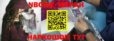 индика Уссурийск