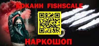 кокаин колумбия Усть-Джегута