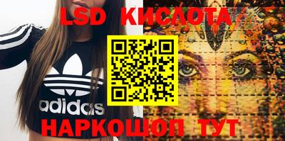 MDMA Усть-Илимск
