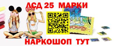индика Уссурийск