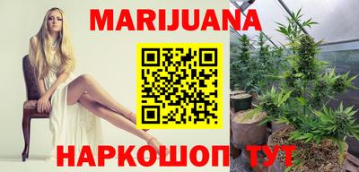 MDMA Усть-Илимск