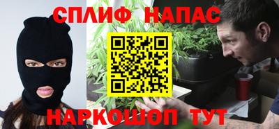 кокаин колумбия Усть-Джегута