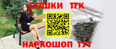 MDMA Усть-Илимск
