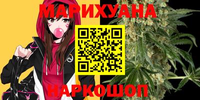 MDMA Усть-Илимск