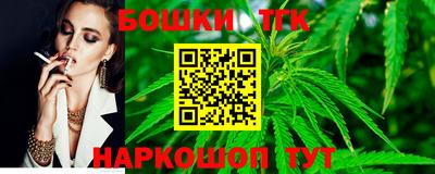 индика Уссурийск