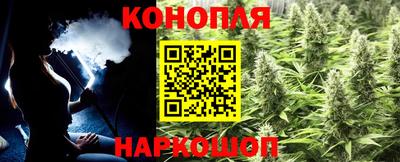 кокаин колумбия Усть-Джегута