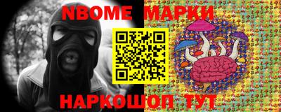 индика Уссурийск