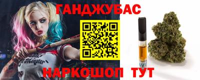кокаин колумбия Усть-Джегута