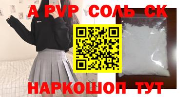 кокаин колумбия Усть-Джегута