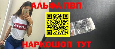 MDMA Усть-Илимск