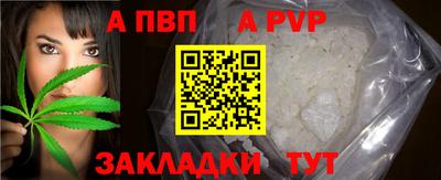 кокаин колумбия Усть-Джегута