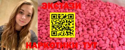 кокаин колумбия Усть-Джегута