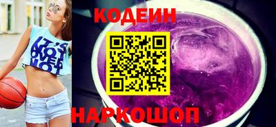 кокаин колумбия Усть-Джегута