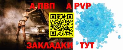 кокаин колумбия Усть-Джегута
