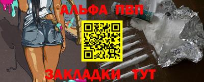 кокаин колумбия Усть-Джегута