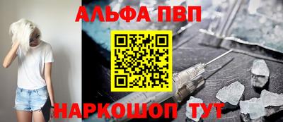 MDMA Усть-Илимск