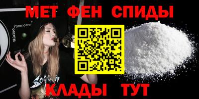 MDMA Усть-Илимск