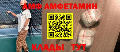 кокаин колумбия Усть-Джегута