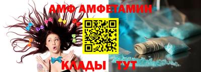 MDMA Усть-Илимск