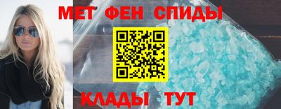 кокаин колумбия Усть-Джегута