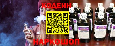 индика Уссурийск