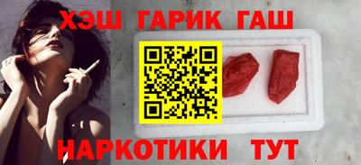 кокаин колумбия Усть-Джегута
