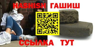 MDMA Усть-Илимск