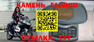 MDMA Усть-Илимск