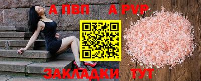 кокаин колумбия Усть-Джегута