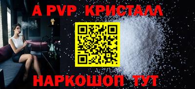 MDMA Усть-Илимск