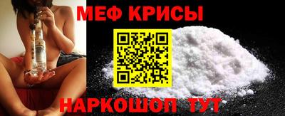 кокаин колумбия Усть-Джегута
