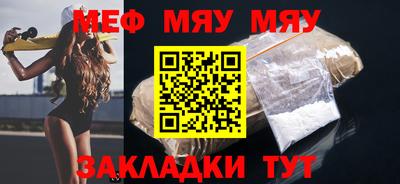 кокаин колумбия Усть-Джегута