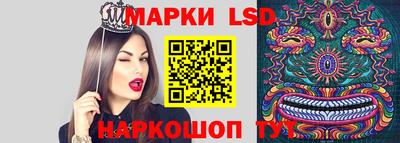 индика Уссурийск
