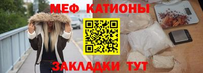 кокаин колумбия Усть-Джегута