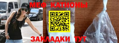 индика Уссурийск